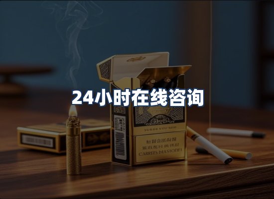 直发优势